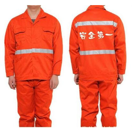 遵義勞保用品優(yōu)選 盛明勞保，專業(yè)制服與工作服供應商