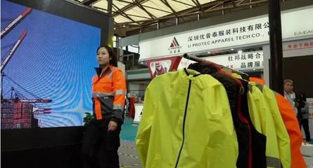 2019北京勞保展 第99屆中國勞動保護用品交易會助力行業(yè)銷售新增長